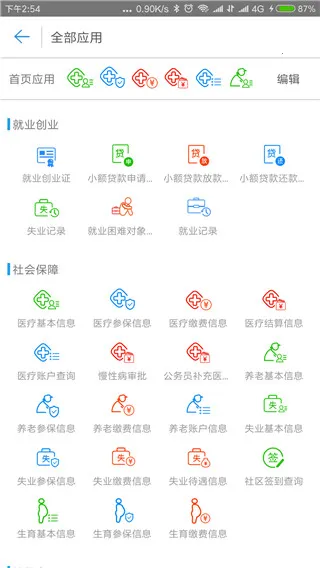 �ػʵ�����2026����