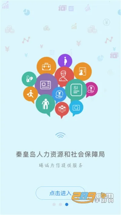 �ػʵ�����2026����v1.8.38 ��׿��