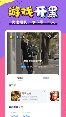 С������v3.2.25 �ٷ���
