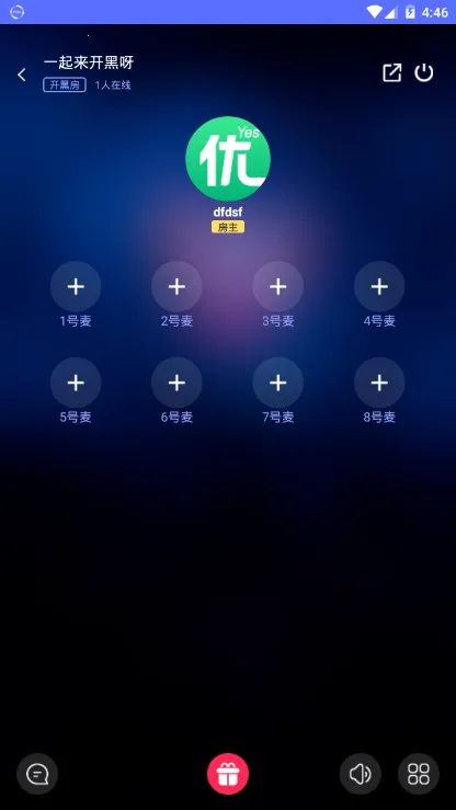 С������v3.2.25 �ٷ���