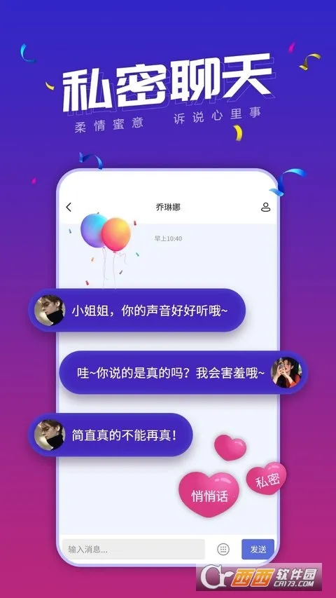 С������v3.2.25 �ٷ���