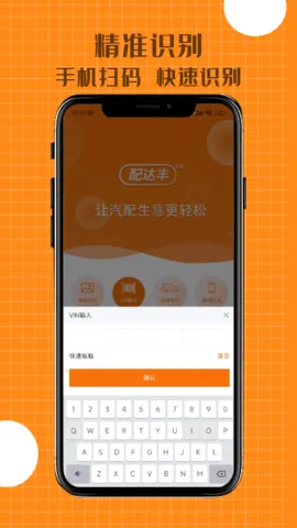 ����v2.2.25 �ֻ���