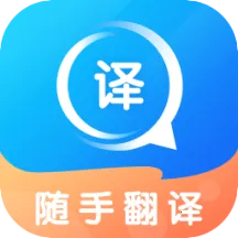 ���ַ���V 1.3.5 ��׿��