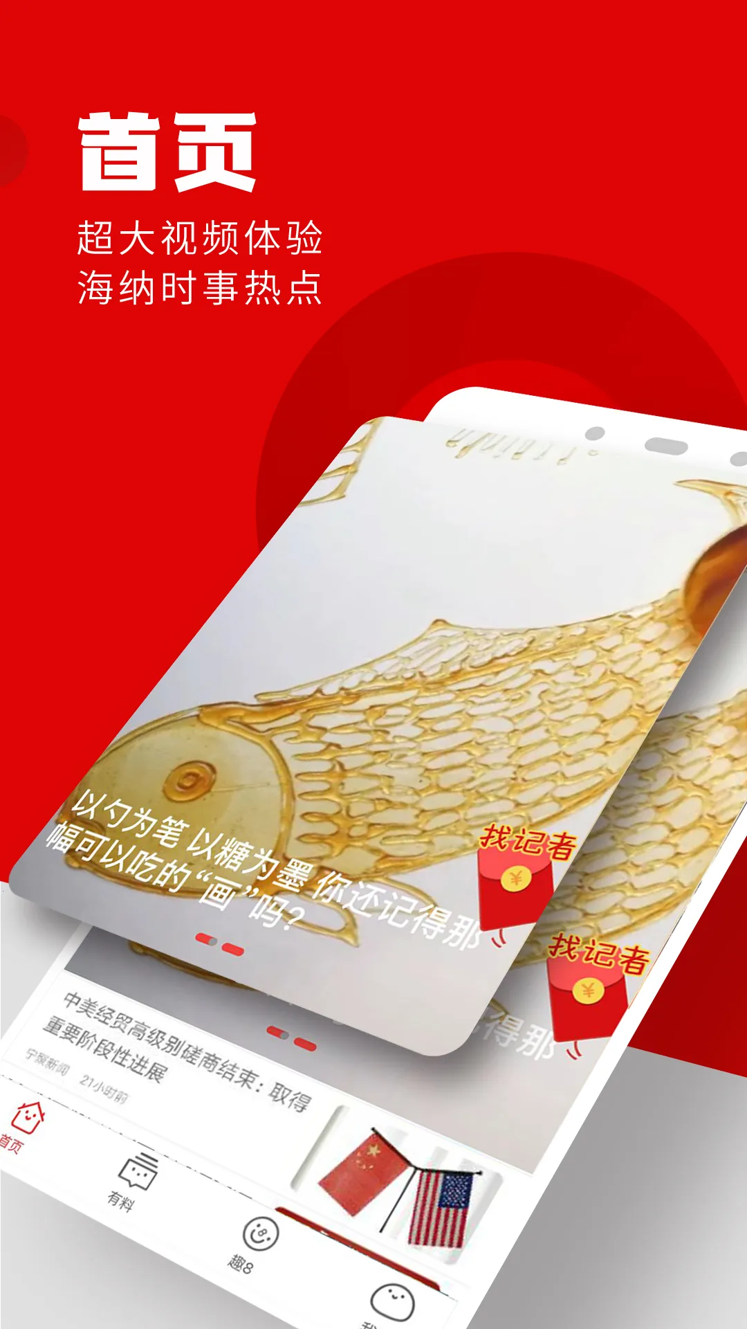 ����v6.1.22 �ٷ���