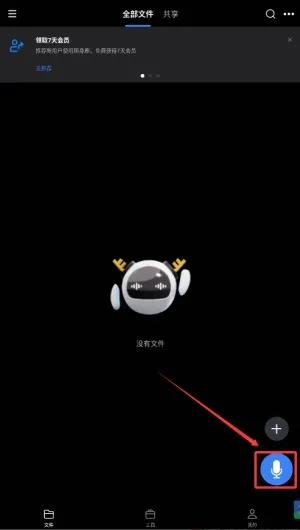 ����¹2026�ٷ����°汾