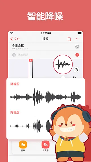 ����¹2026�ٷ����°汾v18.7 �ٷ���