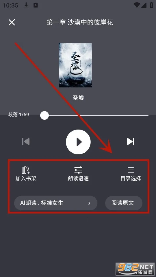 �˽��Ķ���