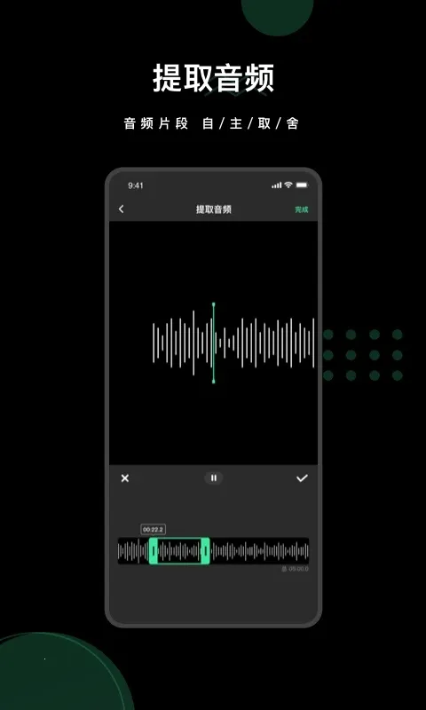 ȥˮӡȫ����2026���ذ�װv1.7.7 �ٷ���