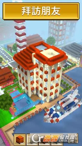Block Craft 3D2026����v2.09.018 ��Ѱ�