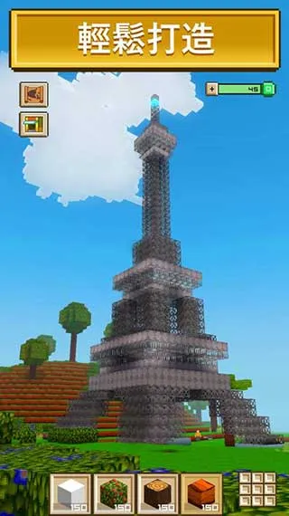 Block Craft 3D2026����v2.09.018 ��Ѱ�