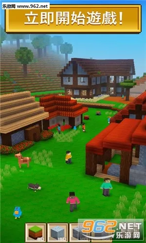 Block Craft 3D2026����v2.09.018 ��Ѱ�
