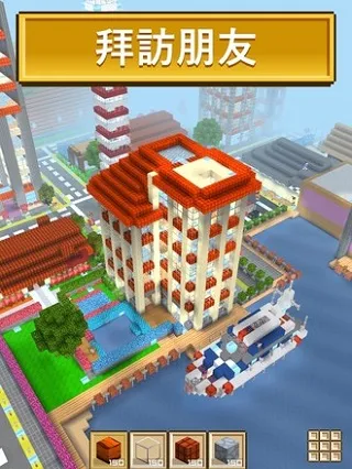 Block Craft 3D2026����