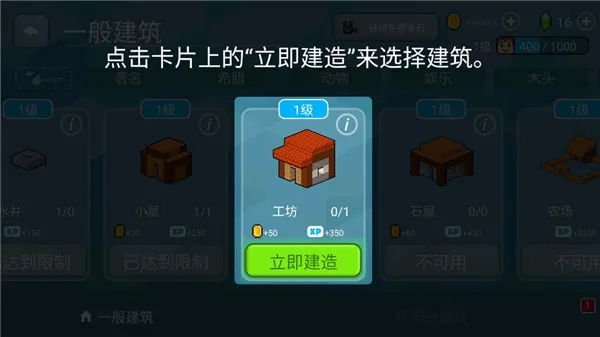 Block Craft 3D2026����