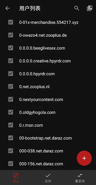 AdAwayv6.1.0 ��Ѱ�