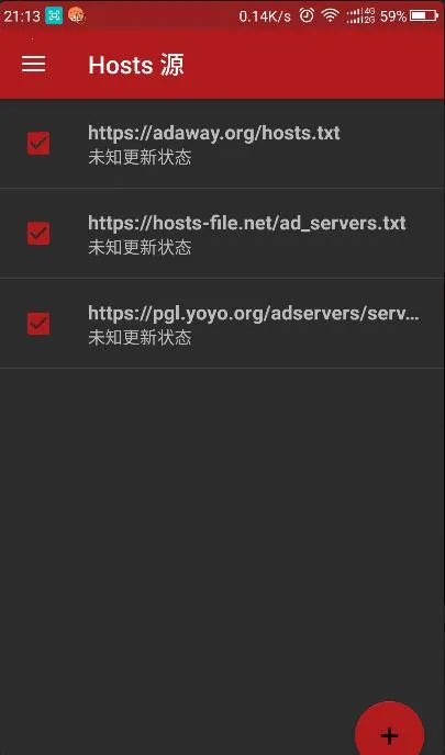 AdAwayv6.1.0 ��Ѱ�