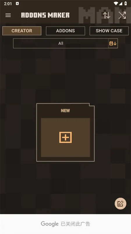 MAM��׿���ֻ���v3.7.4 �ֻ���