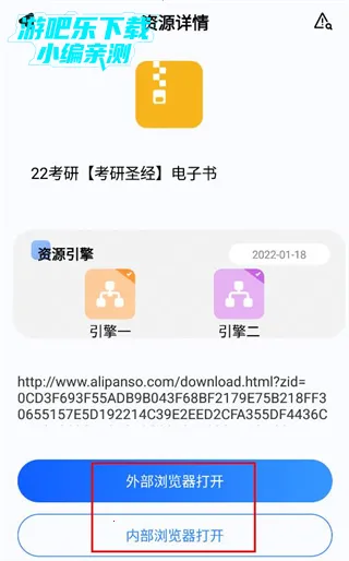 ����������2026���°汾