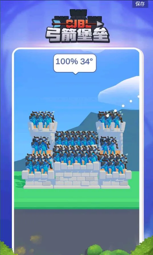�������������ֻ���v1.3 ��Ѱ�