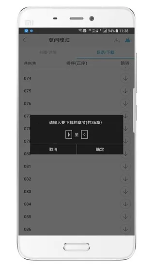 ����������2026���°汾v4.4.5 ��׿��