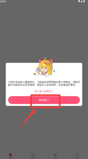 �ɼ���2026����
