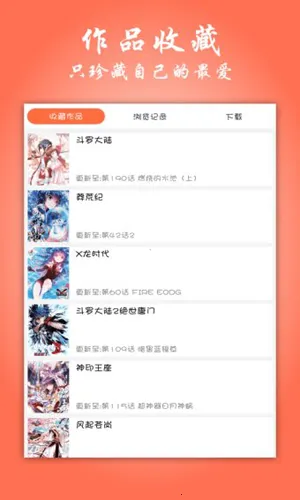 �ɼ���2026����v2.2.0 �ٷ���