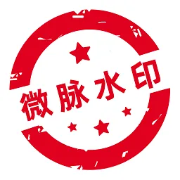 ΢��ˮӡ���2026����v5.5.46 ��׿��