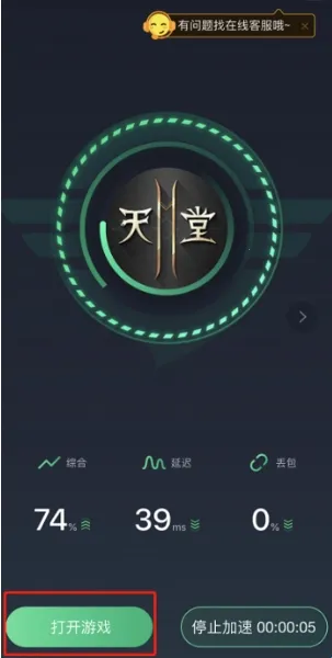 ����2M�����ֻ���