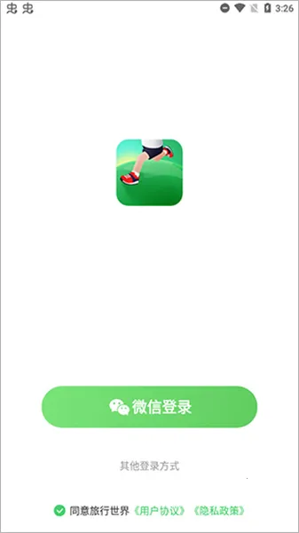 ��������2026���ذ�װ