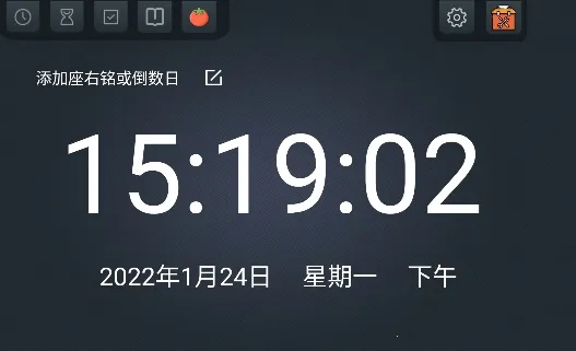 ѧϰ��ʱ��