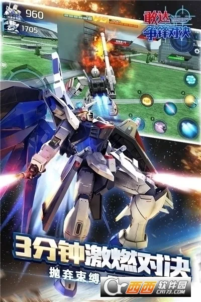 ��Ƥ����v1.0.21 �ٷ���
