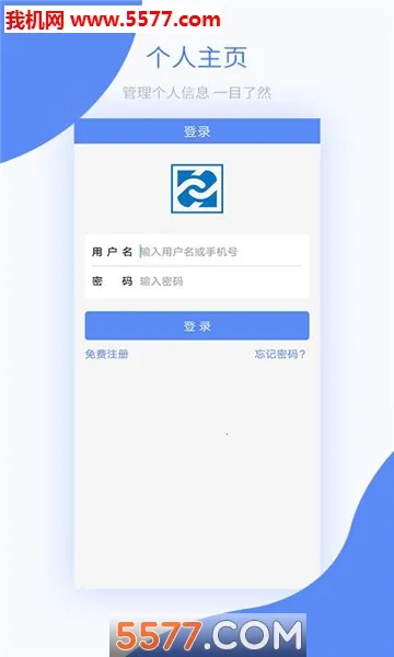 ��������v3.9.2 �ٷ���