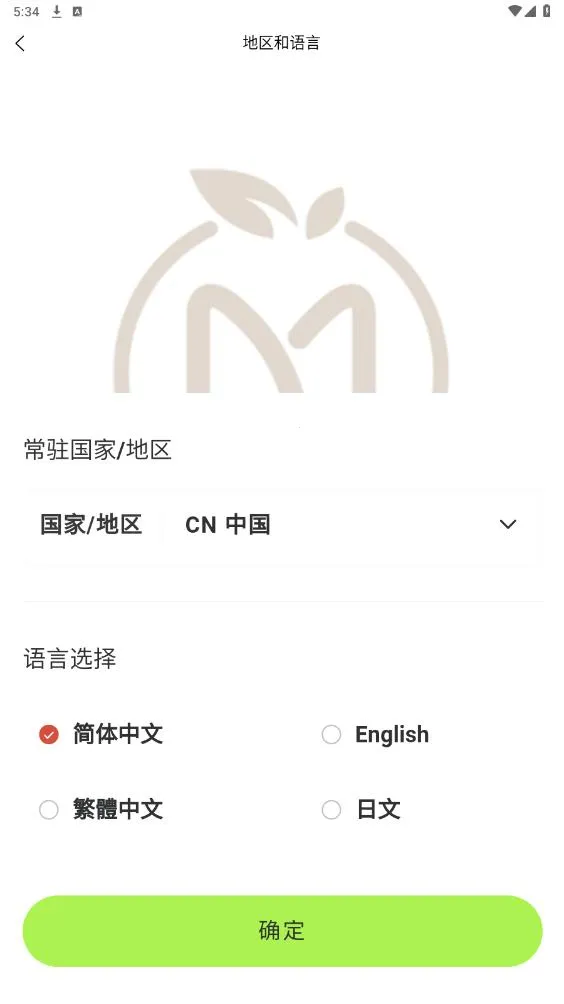 MiauMallv11.4.1 �ٷ���