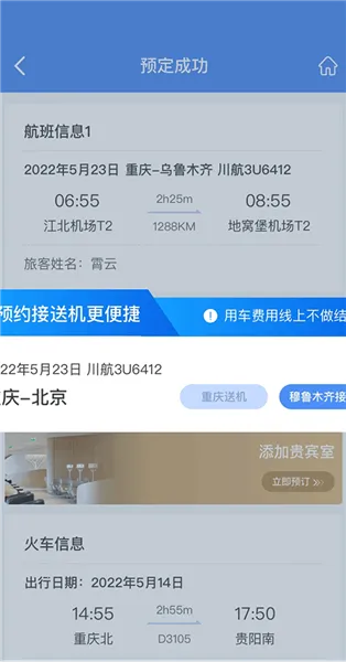 �а�2026���ذ�װ
