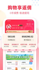��������v1.7.7.13 �ֻ���