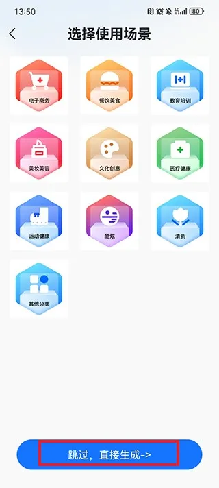logo��ƹ���2026���°汾