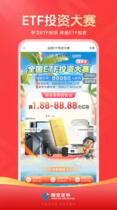 ����Ӷ��v9.03.002 �ֻ���