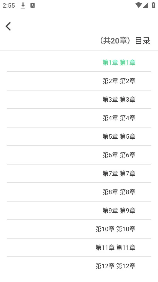 Urkax2026���ذ�װv5.9.0 ��Ѱ�