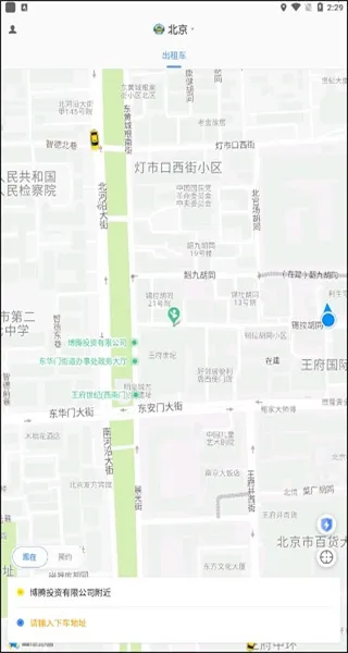 ���ִ�2026�ٷ����°汾