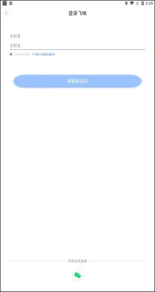 ���ִ�2026�ٷ����°汾