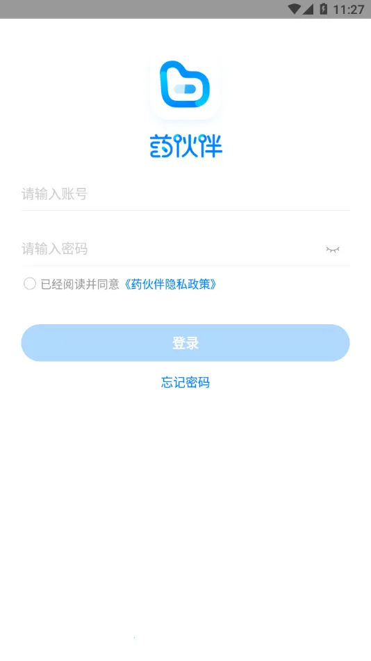ҩ���v4.6.1 �ֻ���