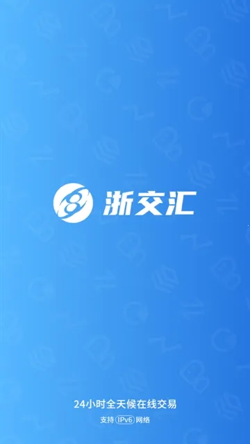 �㽻��2026�ٷ�����