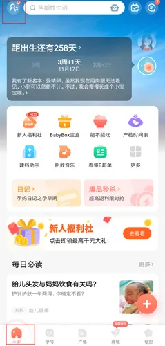 ����������