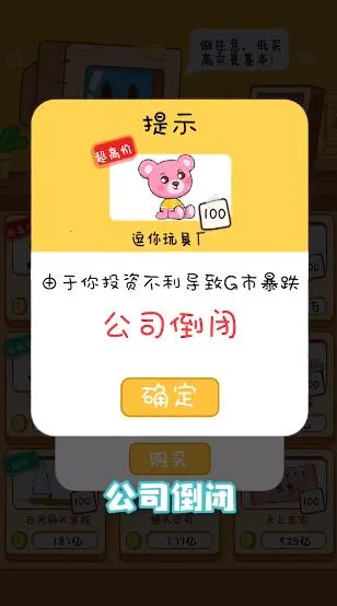 ������������2026���°汾v1.0.44 �ֻ���
