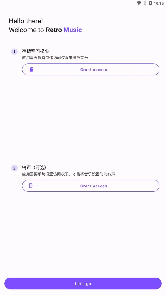 Retro Music2026���ذ�װv6.6.0 �ֻ���