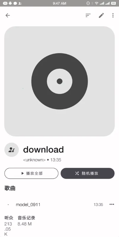 Retro Music2026���ذ�װ