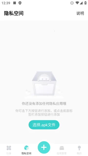 �鼪����2026����v4.7.0 �ֻ���