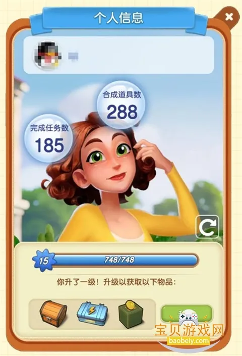 ׯ԰�Ϻ�2026����