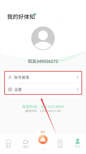 ����֪