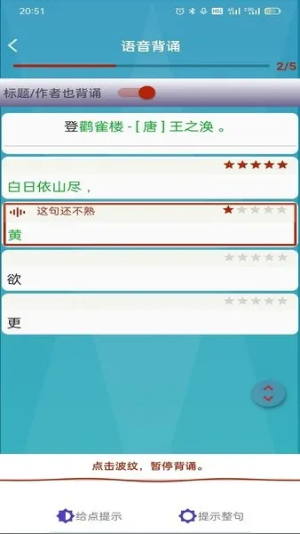 ������Ai����2026����v1.7.7 �ֻ���