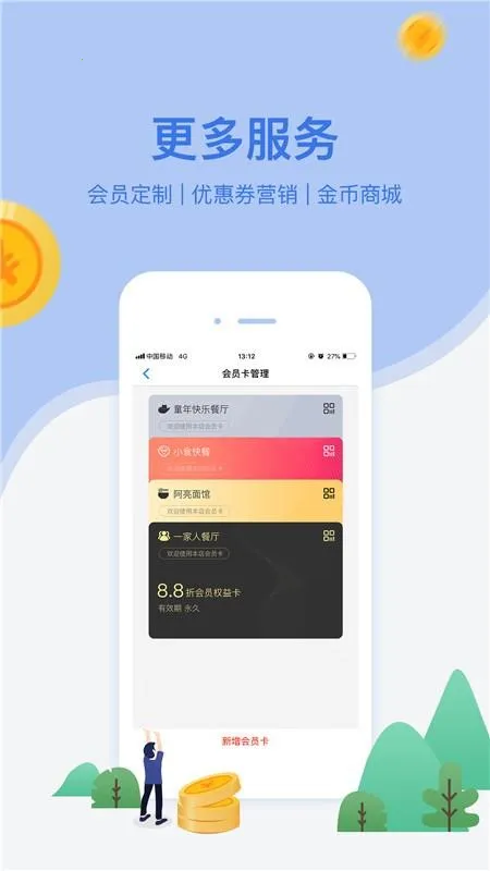 ����2026�ٷ����°汾v3.38.22 ��Ѱ�